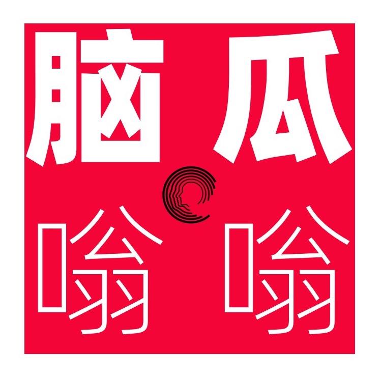 podcast-avatar
