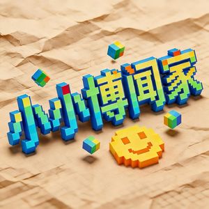 小小博闻家