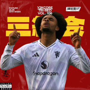 EP106 三红会·第十三周 | 伦敦德比握手言和，红魔翻盘，红军止血