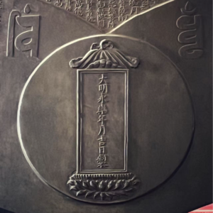 68. 王同学的北京秋日“街溜子”指南 - 北京访寺