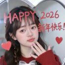 中华养生践行者欣某人