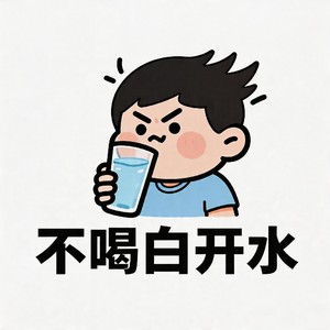 EP80.《苔藓森林》：不站在森林中央，也可以拥有自己的世界