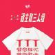 Vol.29 京视剧场 | 《顽主》与三人组