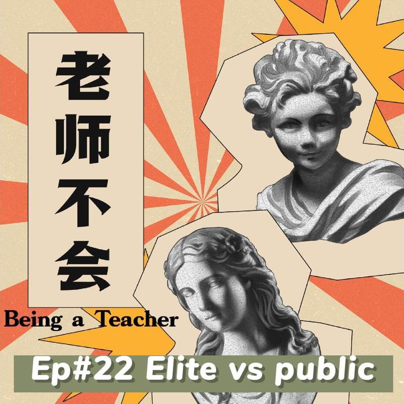 Podcast Cover