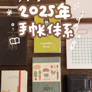 灵感爆棚的活跃大脑是怎么被激活的 📅 Feb.13