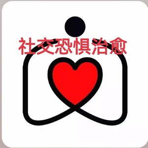为什么你总为自己的懒惰找借口？