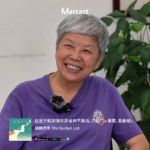 在安宁病房做志愿者并不高尚，只是「Ta 需要，我能够」