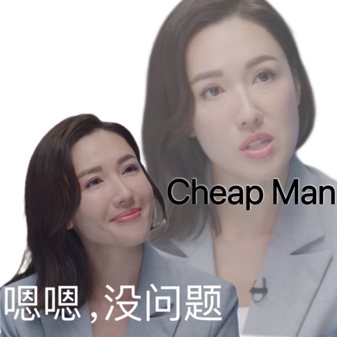 EP.31 | 职场说"不"的艺术：从被动承受到主动设界 episode artwork