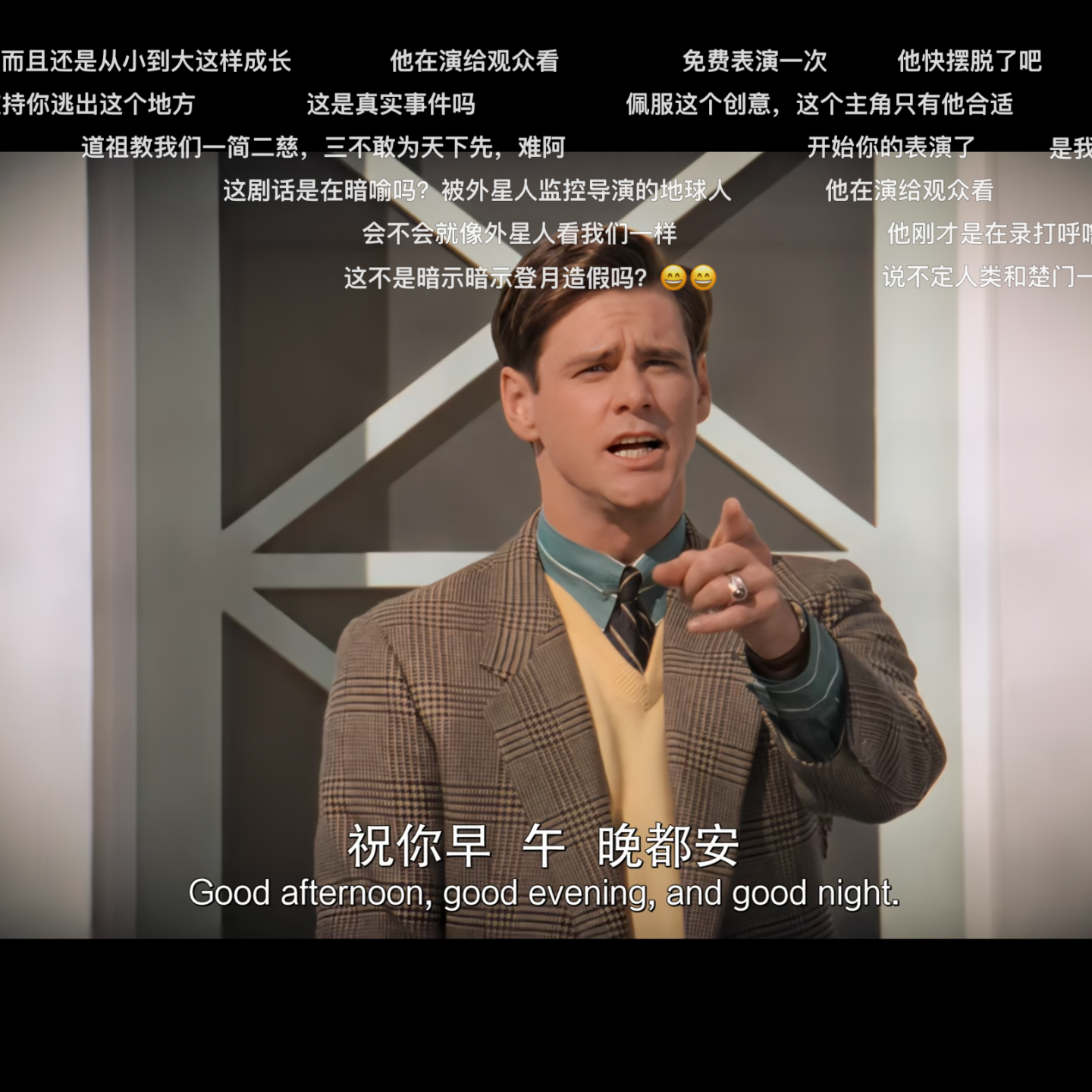 给自己打气：人生重在体验｜3.15 episode artwork