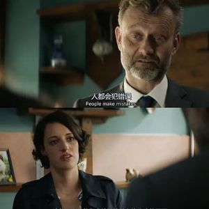 智慧树上牛油果