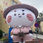元气满满热拿铁