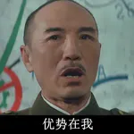 细说四渡赤水：3万vs40万，网文都不敢这么写的绝地逃生！