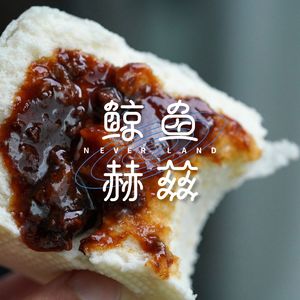 Vol.77 吃上哪一口酱，会让你觉得回到了家乡？