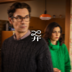 EP9. 好友爱上“人渣”，我该劝吗？：当友谊遇上欲望 |《天才女友》02