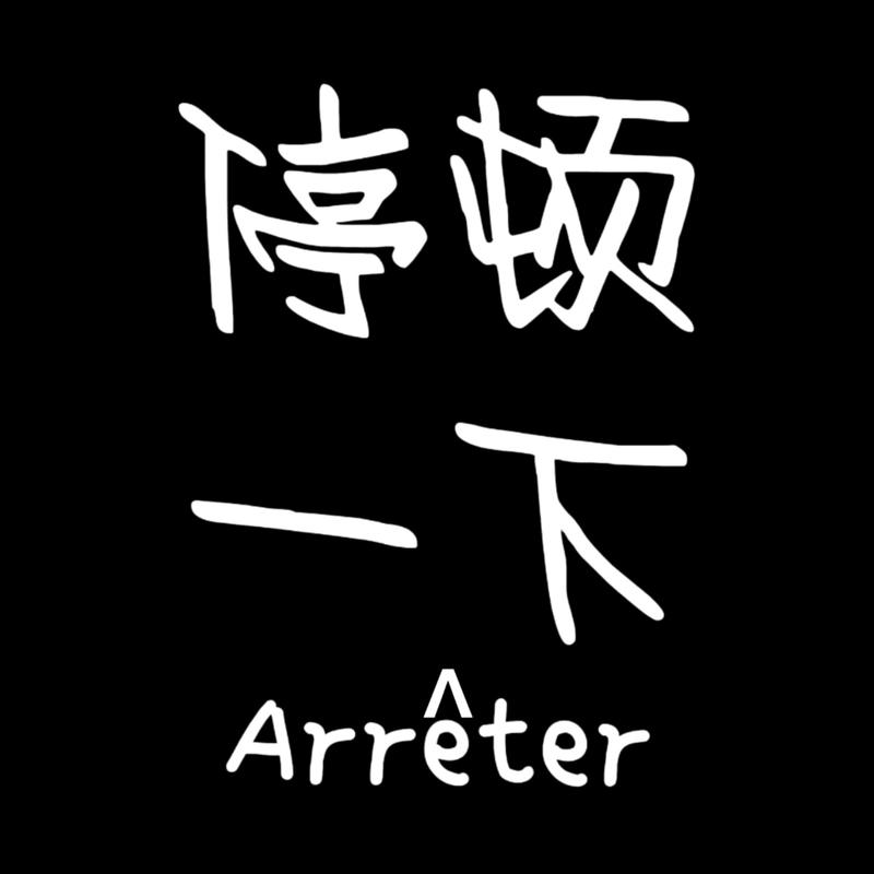 podcast-avatar