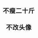 雅客叔叔