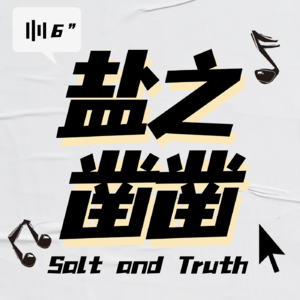 3.解析MBTI的四个维度:你真的了解自己的类型吗?