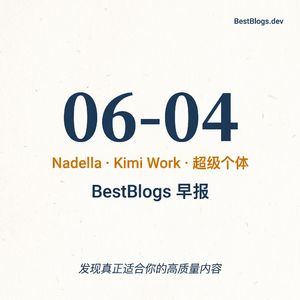 EP77 · 微软 AI 战略、Kimi Work、超级个体团队 · 06-04 早报