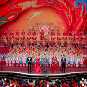 Vol.95 串台 | 你从什么时候开始不看春晚的？