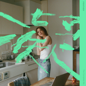 Vol.161 “当我迷失时听着的歌”丨歌手特辑·陈蕾