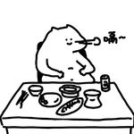 安静de咸鸭蛋