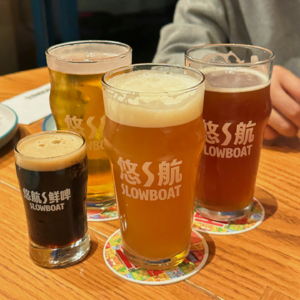 07.能让你快乐的东西就是好东西，喝杯“好东西”，享受酒精带来的快乐