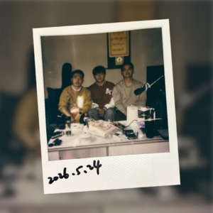 03.音乐人松郎•江木村—我与我周旋久,宁作我
