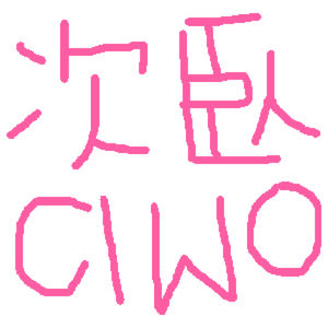 次卧002：人生不总是这么苦的吧