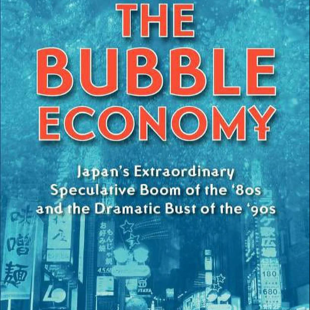 《泡沫经济：日本 80 年代的非凡投机狂潮与 90 年代的戏剧性崩盘》/《The Bubble Economy》 episode artwork