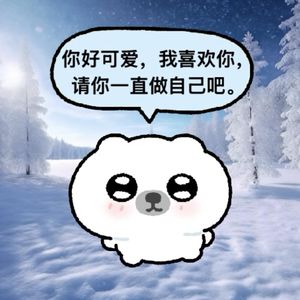 vol.25 焦虑的时候，请先暂停咀嚼生命的意义