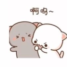 一二君