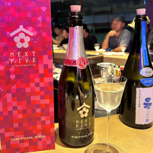 E04 干杯!恋上日本酒的女子