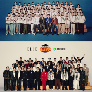 EP26：《喜人奇妙夜》｜快乐而不是胜利的真理将被转播至永恒