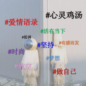 VOL. 007 从MBTI的流行谈起，标签化究竟是认知捷径还是思维牢笼？