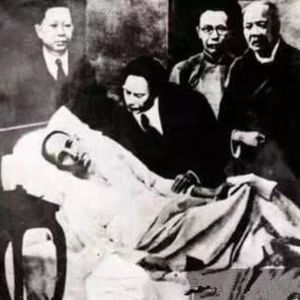 【民国往事】（12）孙中山之死