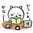 肉馅粑粑哔哩吧啦