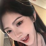清釉