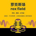 S2E2 - 专访杨哥｜HYROX版别人家的爸爸