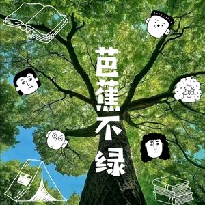 梦想就是过程本身:24岁小镇姑娘的演员梦