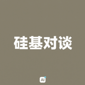 《格外的活法》:探寻别样人生
