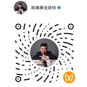 低谷寻光：从《大学》智慧中找到人生方向