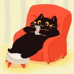 是咩咩不是咩啊