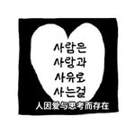 宇宙如此浩瀚