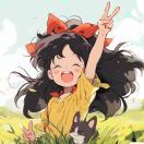 三土女士