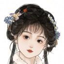 小乔月明
