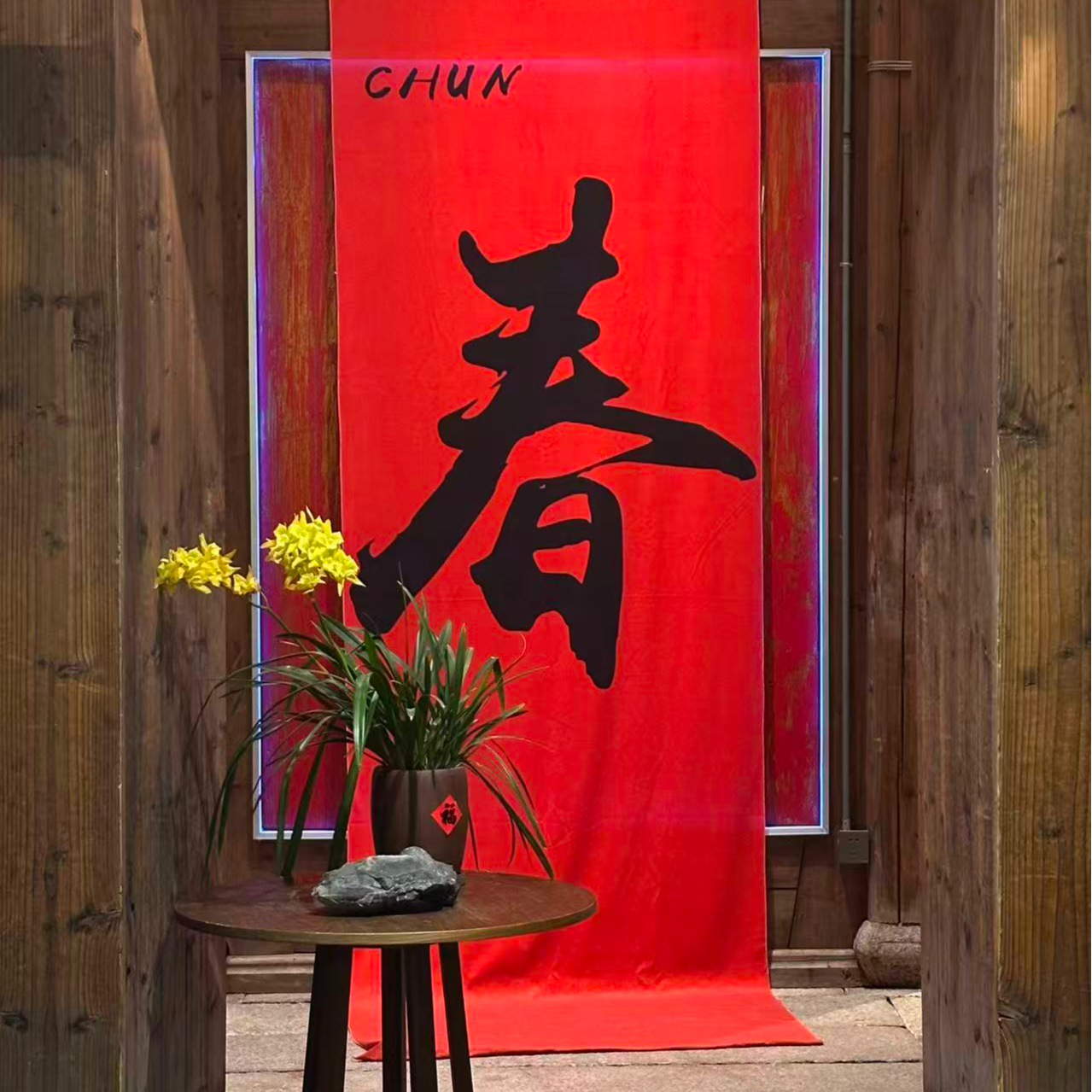 EP15助眠特辑之我们不做的选择，决定了我们是谁 episode artwork