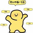 123飞飞飞