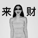 羊羊羊羊呀