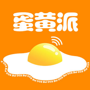 EP72_为什么音乐会让人感到快乐?结合音乐疗愈与心理学,聊聊现代人的情绪内耗