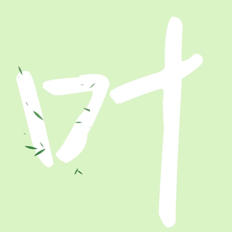 podcast-avatar